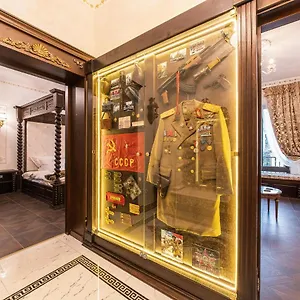 Private Museum With Antique Decor Appartement