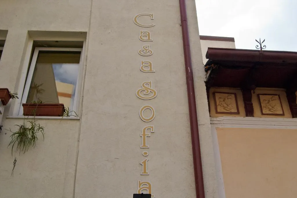 Вилла Casa Sofia Бухарест
